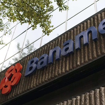 Tras separación de Banamex, Citi México recibirá fuerte apoyo de su matriz para consolidar negocio; S&P ratifica calificaciones