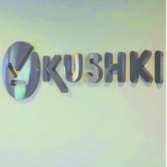 México se consolida como el principal mercado de Kushki; ganancias suben 40%