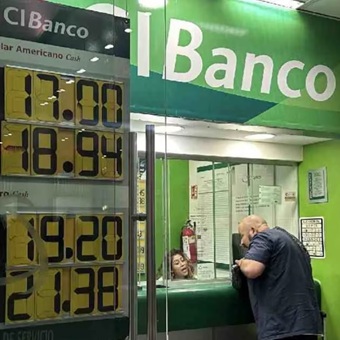 HR Ratings baja calificación a CI Banco e Intercam tras los señalamientos de EU