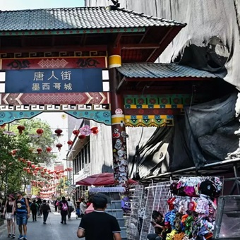 El mercado inmobiliario expande su oferta a la comunidad china... y en mandarín